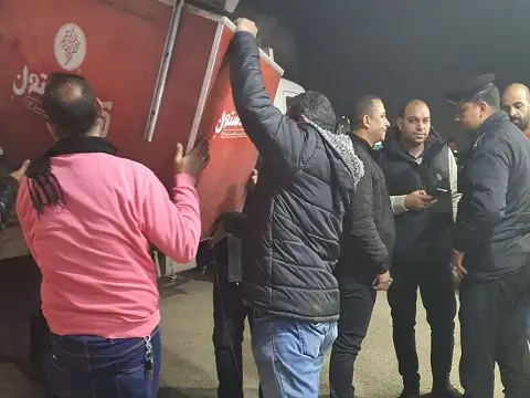 صورة 2 من 5 نشرها الحي مع المنشور