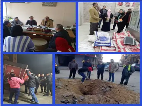 صورة 1 من 5 نشرها الحي مع المنشور