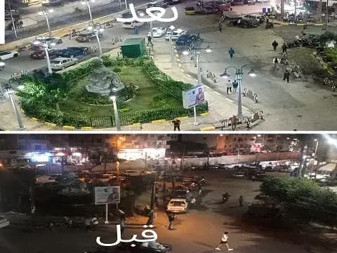 صورة 1 من 1 نشرها الحي مع المنشور