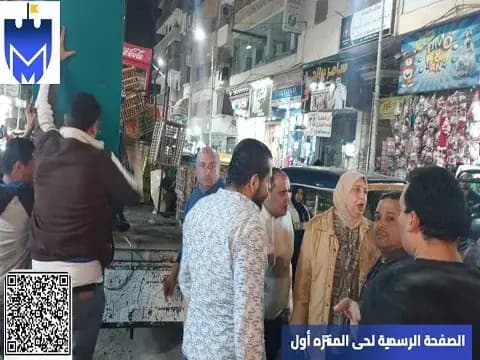 صورة 1 من 2 نشرها الحي مع المنشور