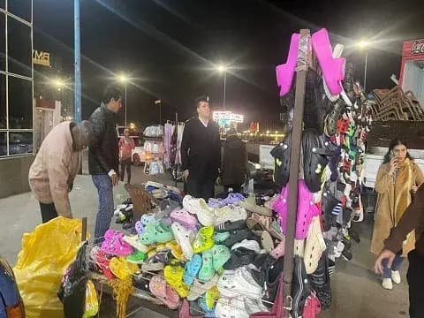 صورة 4 من 4 نشرها الحي مع المنشور