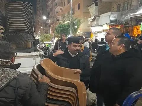صورة 1 من 2 نشرها الحي مع المنشور