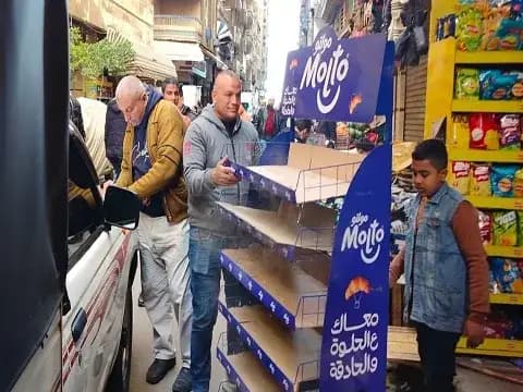 صورة 1 من 2 نشرها الحي مع المنشور