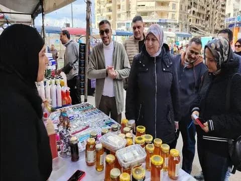 صورة 1 من 1 نشرها الحي مع المنشور