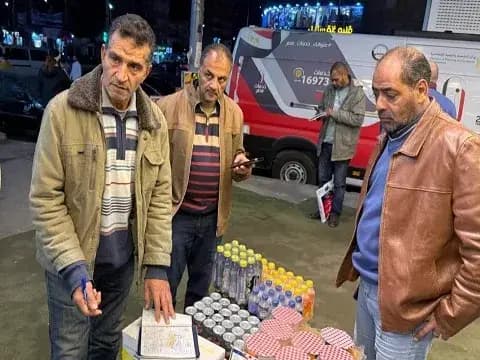 صورة 1 من 2 نشرها الحي مع المنشور