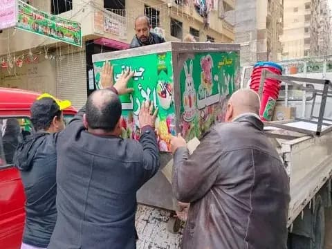 صورة 2 من 2 نشرها الحي مع المنشور