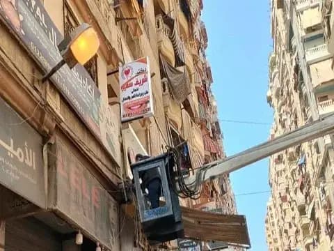 صورة 3 من 3 نشرها الحي مع المنشور