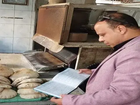 صورة 1 من 2 نشرها الحي مع المنشور