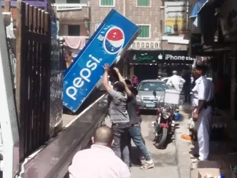 صورة 1 من 2 نشرها الحي مع المنشور