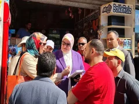 صورة 1 من 1 نشرها الحي مع المنشور