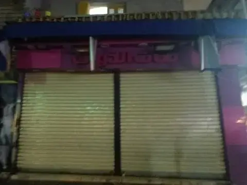 صورة 1 من 1 نشرها الحي مع المنشور