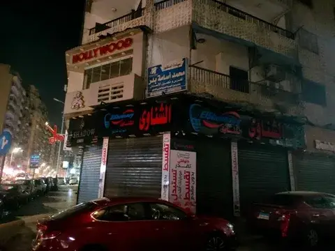 صورة 1 من 2 نشرها الحي مع المنشور