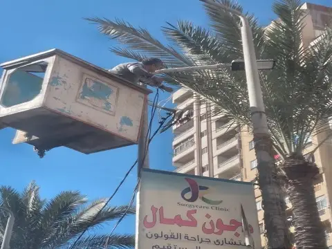 صورة 5 من 6 نشرها الحي مع المنشور