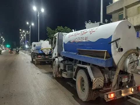 صورة 2 من 4 نشرها الحي مع المنشور