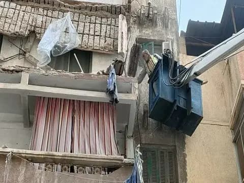صورة 2 من 5 نشرها الحي مع المنشور