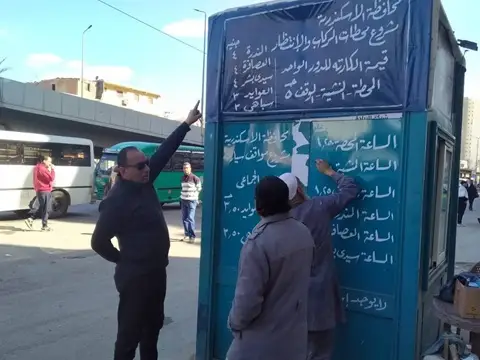 صورة 1 من 1 نشرها الحي مع المنشور