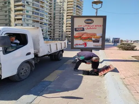 صورة 2 من 2 نشرها الحي مع المنشور